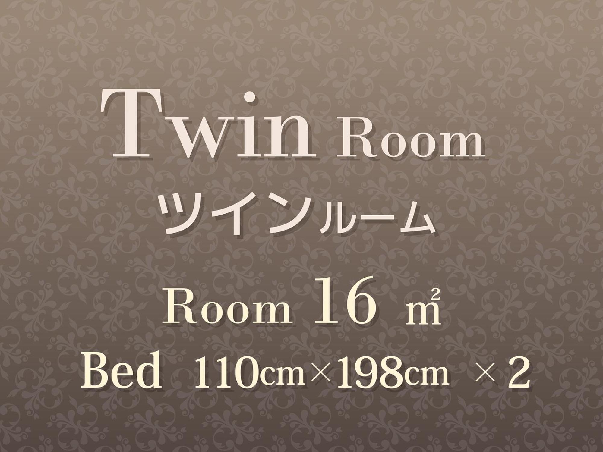 Hearton Hotel Kita Umeda Осака Экстерьер фото