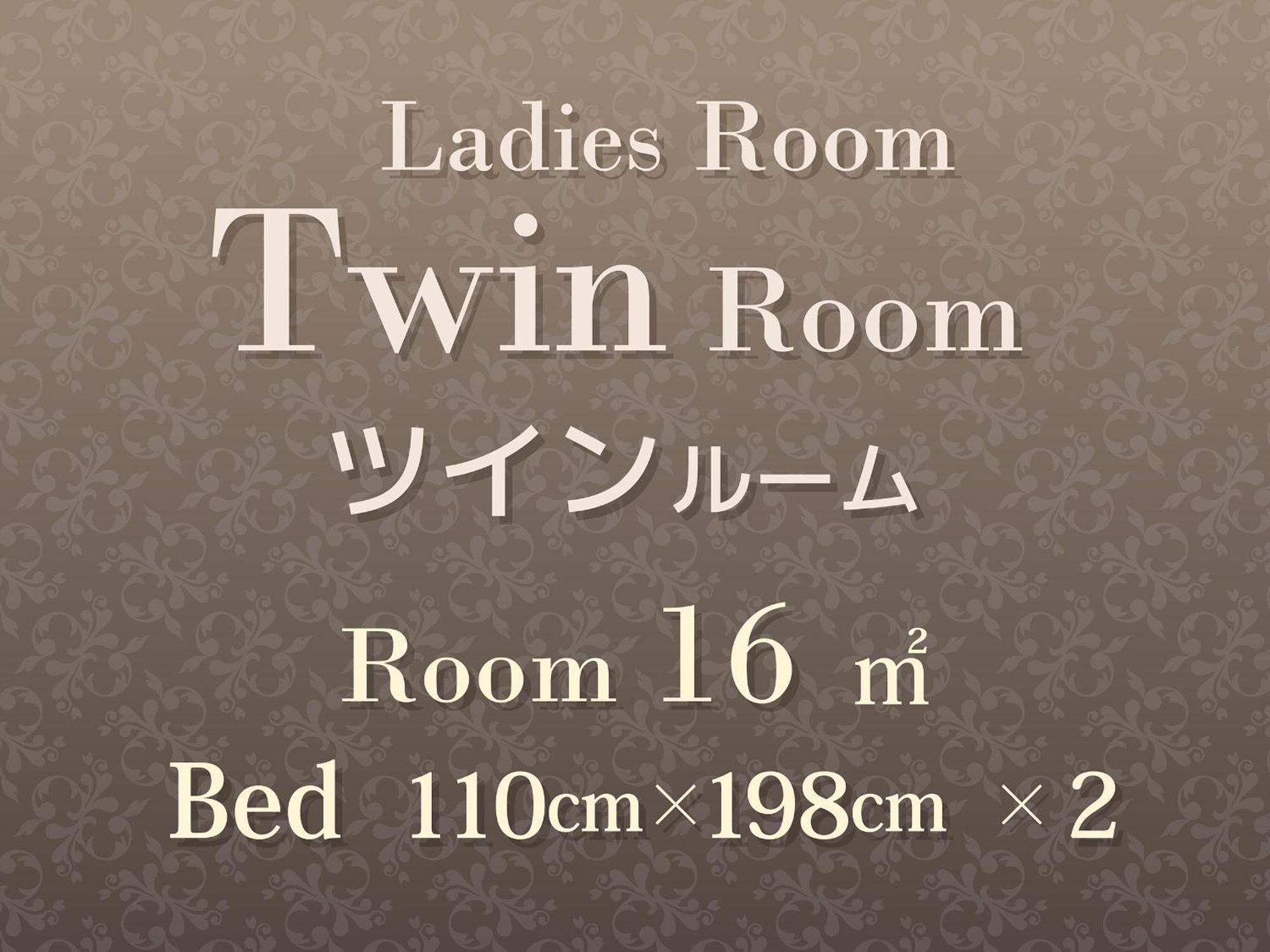 Hearton Hotel Kita Umeda Осака Экстерьер фото