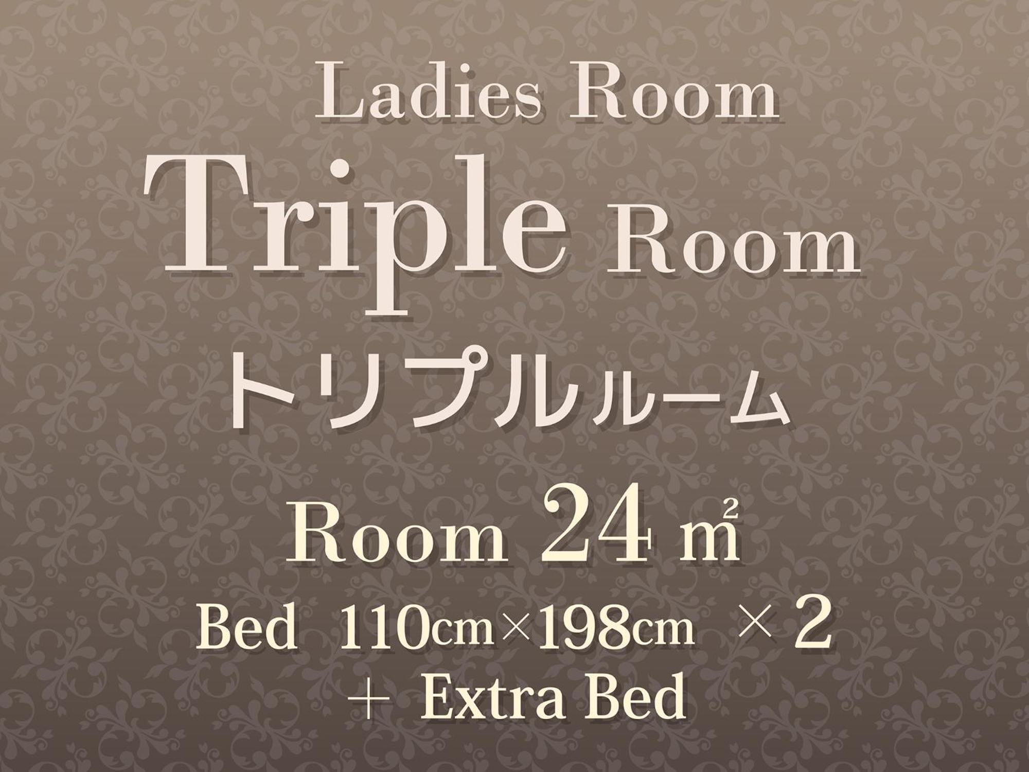 Hearton Hotel Kita Umeda Осака Экстерьер фото