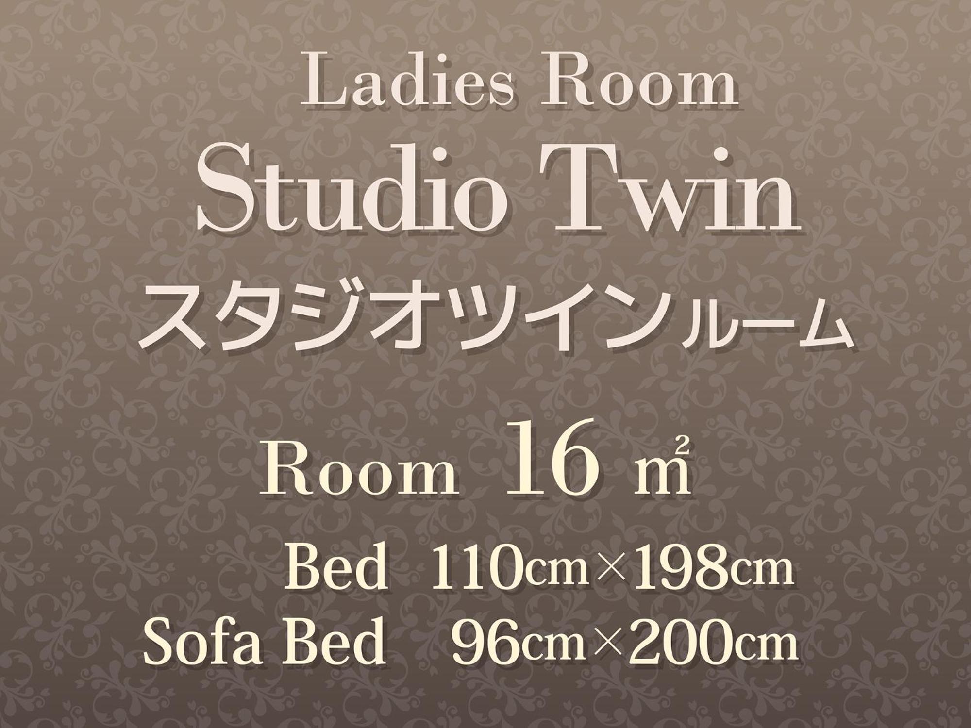 Hearton Hotel Kita Umeda Осака Экстерьер фото