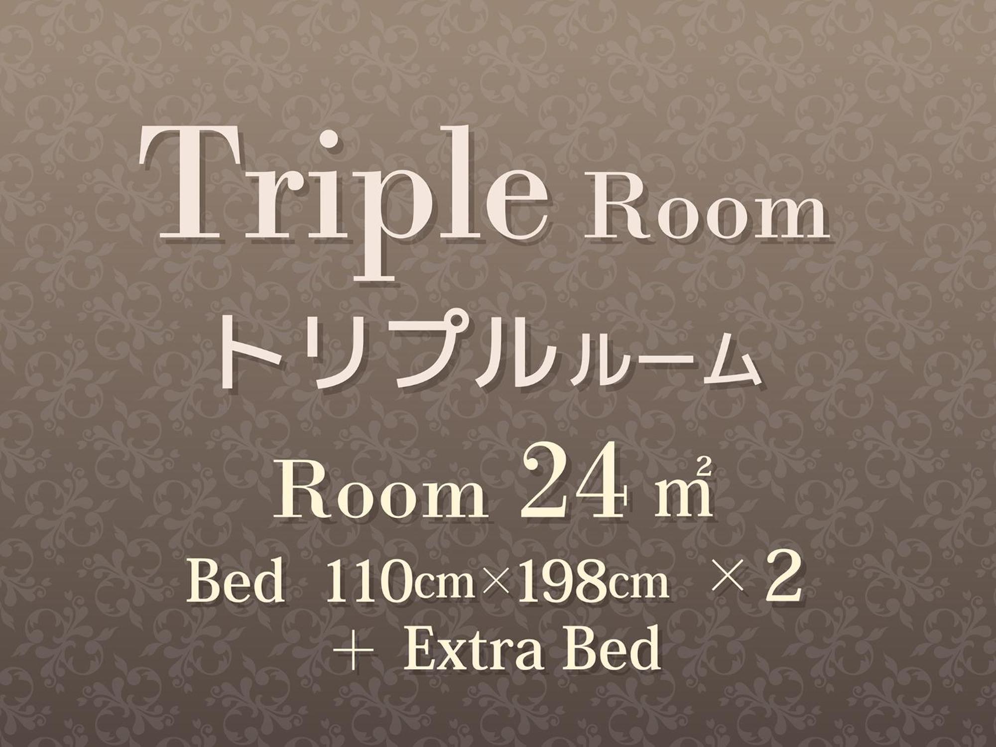Hearton Hotel Kita Umeda Осака Экстерьер фото